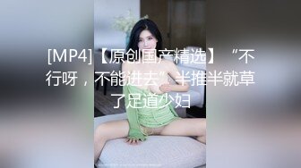 国产AV 抖阴 DYTM007 抖阴旅行射 第7期 成都农村乐