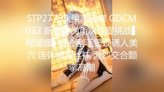 【极品❤️网红学妹】小敏儿✿ 仙女气质楚楚动人美少女 学生妹在床上的反差一面 肉棒抽插白浆泛滥 极爽内射中出