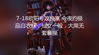 【新片速遞】《云盘㊙️泄密》某师范大学眼镜学姐派妹子与渣男同居日常不雅自拍视图遭曝光阴毛好重还玩足交特别听话[611M/MP4/15:47]