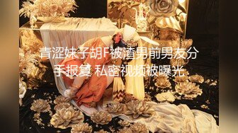 海角社区乱伦大神封神之作❤️老婆怀孕‘’强奸＂黑丝幼师小姨子