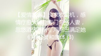 2021三月最新流出商场女厕近距离偷拍在酒吧嗨完来吃夜宵的各种青春美女2逼逼还挺粉嫩的红唇烈焰披肩发女神