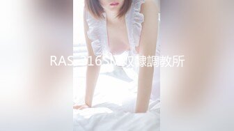 金发少女玩阴户和肛交 (xh6ju8s)