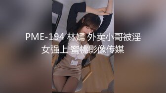 韩国绝世颜值极品人妖TS「Mina」OF私拍 全裸尤物边看黄片边撸鸡巴自慰高潮喷精一脸满足