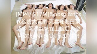 教你4招不被女伴发现的持久法