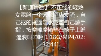 -三男两女5P大乱交 骑乘抽插两根JB抓手里 边操边插嘴 闺蜜加入一人一个操 后入轮流操