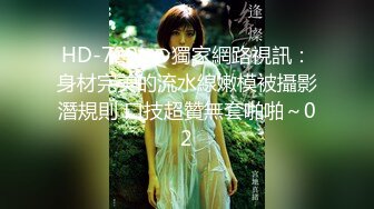 -漂亮黑丝淫妻 第一次约两个单男伺候 嘴里一根 逼里一根 伺候的舒舒服服