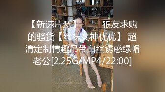 熟女的诱惑之慢吮