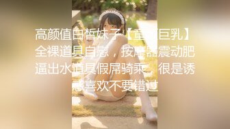 乌托邦WTB-094女仆的秘密课程