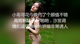 回忆录微信聊骚第二次被伙伴抓获part1回头看看镜子前的自己真是反差爆了死性不改彩蛋依旧彩蛋拍摄地点重庆拍摄人