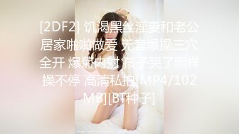 女朋友的自慰大奶