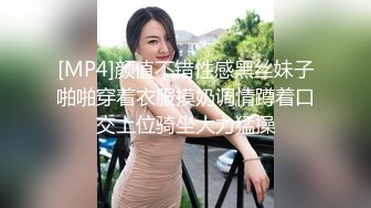 ✿3P可爱妹子✿大长腿美少女为还花呗约炮3p被肛交内射，小闷骚型小可爱后门已开发好 被金主爸爸各种啪啪蹂躏