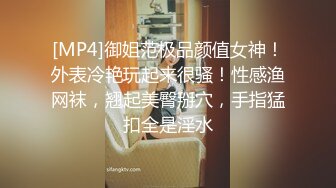 《硬核重磅泄密》万人求档OF黑白通吃极品媚黑气质御姐【我是Z】私拍全套，车震野战露出被黑人健壮小哥玩肏 (4)