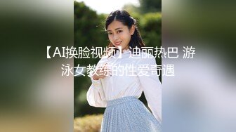 菲律宾华裔富商的女儿和男友啪啪被曝光 (1)