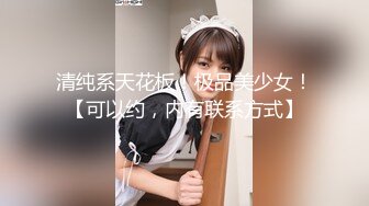 [MP4]長相甜美白衣妹子第二場跪著深喉口交翹屁股摸逼騎乘大力猛操