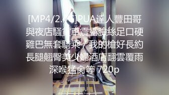 afchinatvBJ亚细亚_20210526