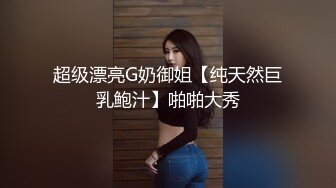 抓奸集锦 特精甄选第一现场街头扭打吃瓜围观 赤裸裸床上被逮还有被割屌的 各色良家女神狼狈瞬间