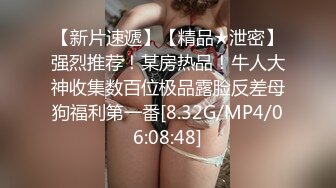 3p极品纹身嫩妹同好交流一下