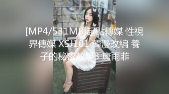 【新速片遞】&nbsp;&nbsp;✅3P可爱妹子✅大长腿美少女为还花呗约炮3p被肛交内射，小闷骚型小可爱后门已开发好 被金主爸爸各种啪啪蹂躏[431M/MP4/07:22]