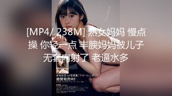 [Mywife] (HD720P)(Mywife)(No1289)綾瀬 茜 蒼い再會