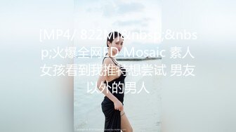 知名色影大师王涛御用极品S嫩模『刘钰儿』大尺度私拍