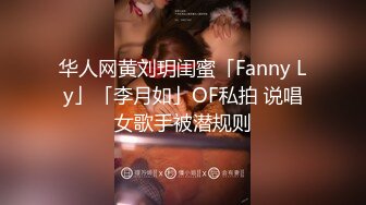 OnlyFan 别在叫我妈妈