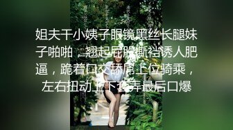 [MP4/ 174M] 熟女阿姨 你的逼败火吗 嫂子 这根废鸡吧能把嫂子的多毛逼操的这么爽么