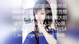 [MP4]新年首炮 打桩机式抽插性感蜜桃美乳骚货外围美女 一字马多姿势插送