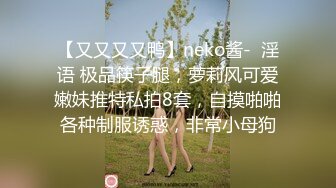 【厕拍精品】游乐场女厕刁钻角度偷拍8位年轻貌美的少妇各种美鲍 (1)