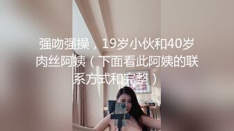 [MP4/699M]9/3最新 让你的鸡巴跟着节奏撸起来全新玩法现实版女主现身VIP1196