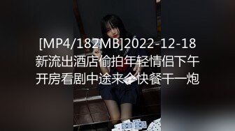 和前女友分手后2