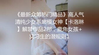 来听听翘臀被撞击的声音