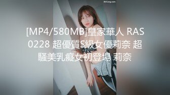 第一坊美女主播床上道具視訊大秀(VIP)