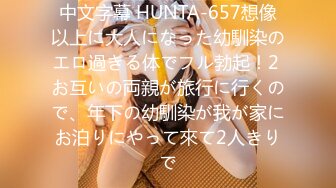 泰国淫趴皇后「honeytipsy」男女人妖通吃OF多男多女混战实录 圣诞女郎战七男 (5)