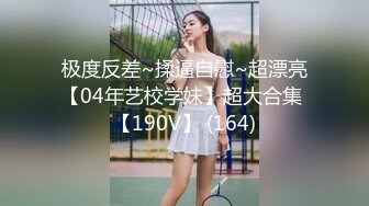 金华东阳熟女口交-1