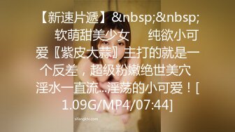 [MP4]极品颜值美女休息下继续深喉口交舔弄近距离特写屁股