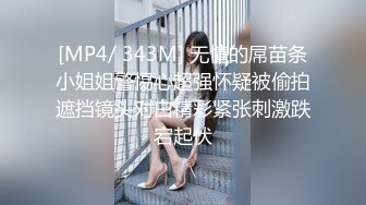 【自整理】风骚红唇少妇口交技术了得，用小嘴裹住龟头就不松开，不知道让多少英雄好汉在口里流精！mooreerin 最新付费视频【162V】 (31)