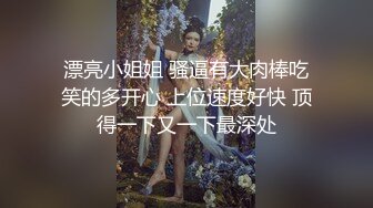 最新天花板萝莉女友▌粉色情人▌开档瑜伽裤圆润蜜桃臀后入狂插