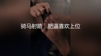 【新片速遞】&nbsp;&nbsp;大学女厕全景后拍,红衣小姐姐白白净净的大屁股和肥美的小嫩鲍[163M/MP4/01:36]