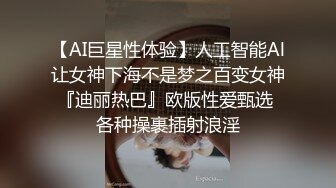 其他传媒，RAS-0352父女共浴口爆亂倫揭露不倫媽過往