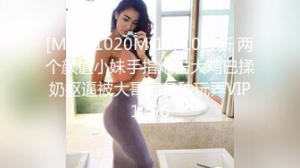 超级洋气的小美女吃鸡好满足