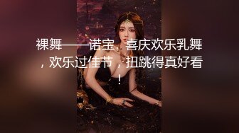 少妇想让你从后面插，会推油的来