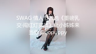 【OnlyFans】【逃亡】国产女21岁小母狗优咪强制高潮，拍摄手法唯美系列，调教较轻，视频非常好，女的也够漂亮 138