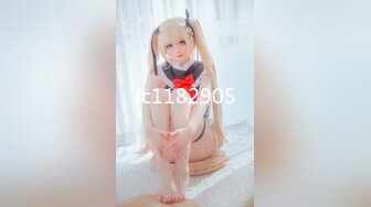 STP25431 ?挑战任务? 最新极品貌美网红女神▌小桃酱 ▌女仆装初体验服侍主人 尽情享用小桃的肉体 全自动榨汁尤物口爆吞精