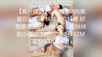 【重磅！纯欲女神归来 buluuuuuu首场大秀解锁新装备】小穴菊花双洞齐插，太美、必须撸一把献给小狗 (2)