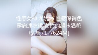 露脸操娃娃脸纹身美女