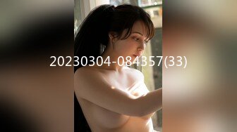 [HD/2.1G] 2024-10-22 XB-216 杏吧傳媒 溫柔漂亮賢惠的外表下一顆淫蕩火熱的心-愛澀梨