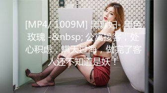 [MP4/ 1.42G] 小李寻欢酒店约操骚熟女，掏出奶子吸吮狂揉穴，先给屌刮毛再操，双腿肩上扛大力输出