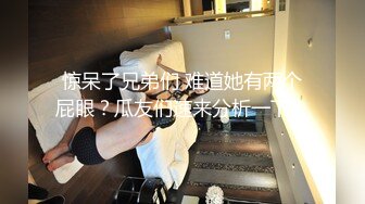 给老婆找的黑人，25厘米的鸡巴操的老婆很爽无套内射（简芥完整版）