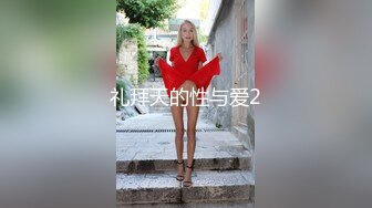 南韩某大学女博士和男友私拍