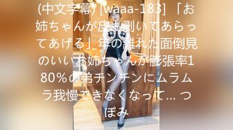 ARMD-989(11armd00989)[Aroma]発情する母乳ママたち〜ドすけべシングルマザー編